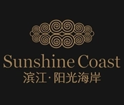 滨江房产阳光海岸