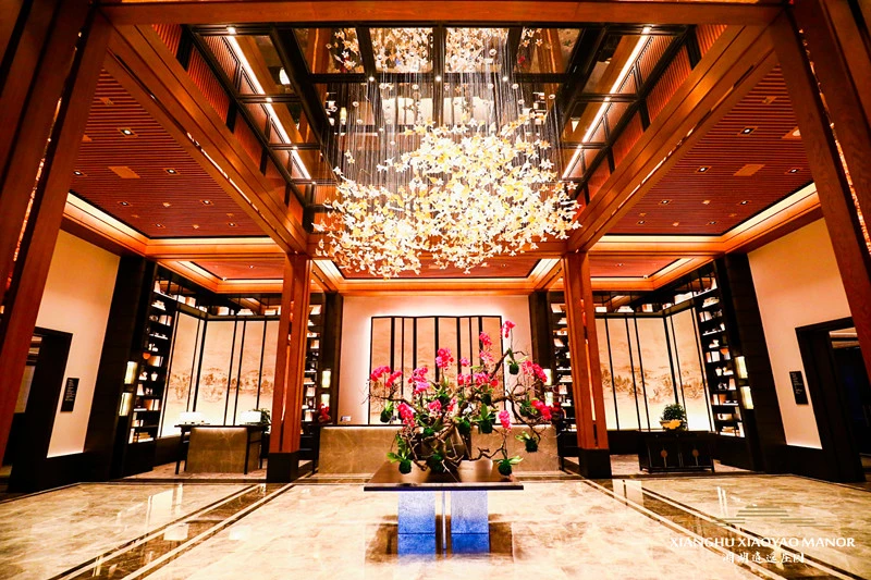 湘湖逍遥山庄